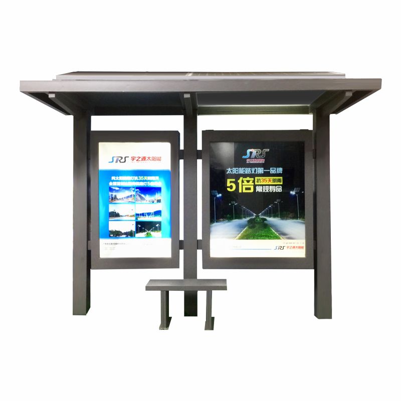 9630002-01 3.2米公交站臺